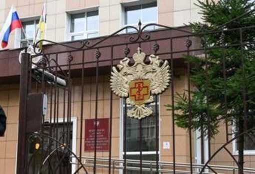 Peste in Siberia, Oms: "A Russia chiesti chiarimenti su notizie di un secondo caso di polmonite misteriosa" Peste in Siberia, Oms: "A Russia chiesti chiarimenti su notizie di un secondo caso di polmonite misteriosa"