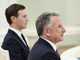 Usa-Iran, Witkoff vola in Svizzera per i negoziati sul nucleare di Teheran Usa-Iran, Witkoff vola in Svizzera per i negoziati sul nucleare di Teheran