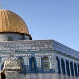 Gerusalemme, media: "Irruzione di 169 coloni israeliani nel complesso della moschea di Al-Aqsa" Gerusalemme, media: "Irruzione di 169 coloni israeliani nel complesso della moschea di Al-Aqsa"
