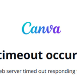 Canva down, la piattaforma di progettazione grafica non è raggiungibile