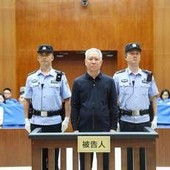 Cina, condannato all'ergastolo fondatore di Evergrande