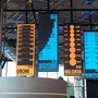 STEP FuturAbility District, a Milano nuova vita per l’installazione Future Trends