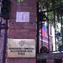 Russia, l'ambasciatore Paramonov: "Aperti a dialogo con Italia se rinuncia ad atteggiamento ostile"