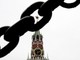 Russia, Peskov: "Nessun incontro a Mosca fra Putin e il capo della Cia" Russia, Peskov: "Nessun incontro a Mosca fra Putin e il capo della Cia"